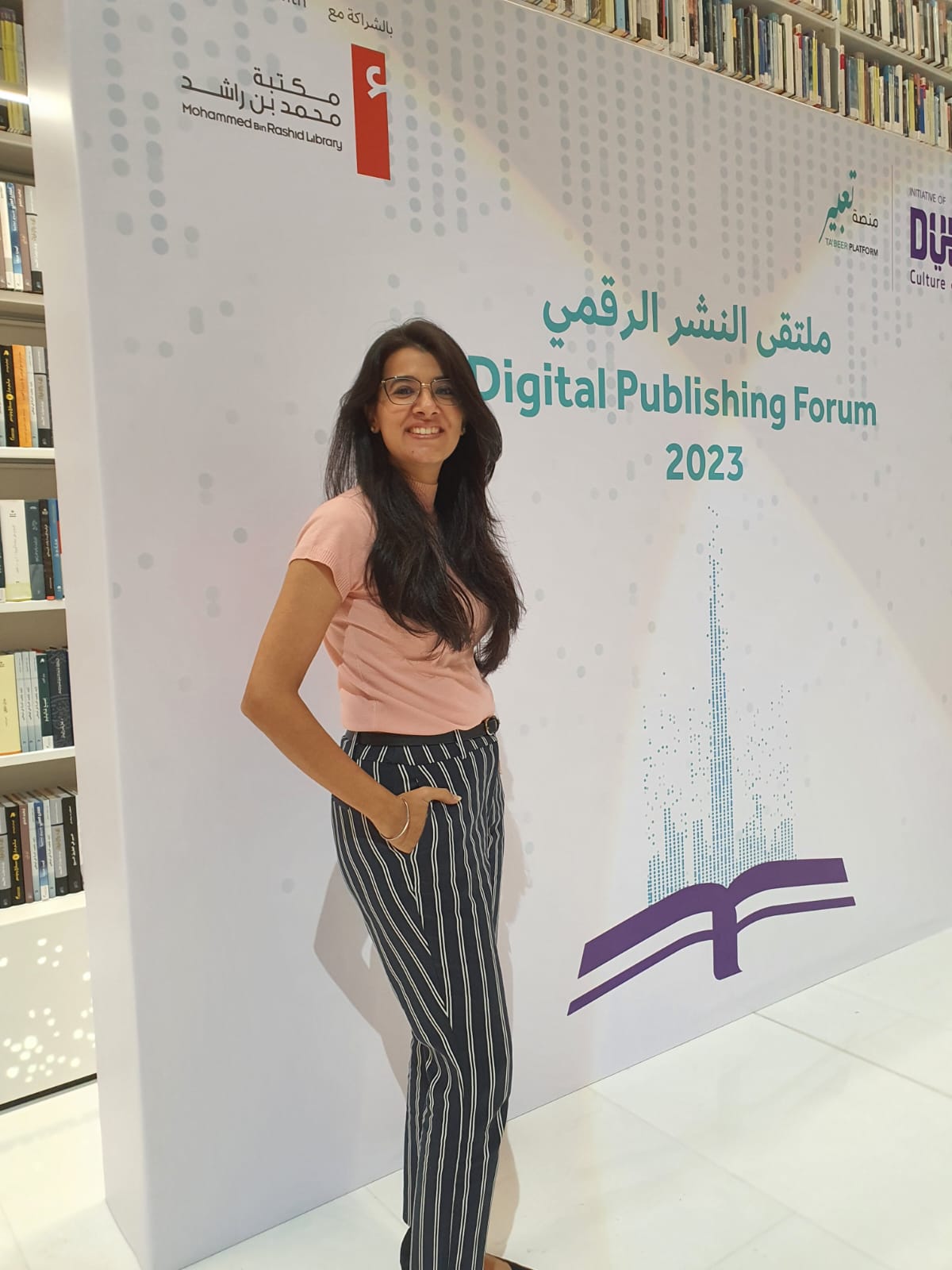 Deep Priya Dhillon at the Digital Publishing Forum 2023, Dubai